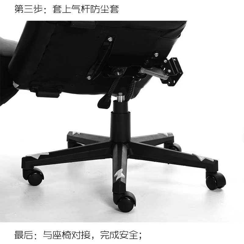 电脑椅电竞椅防爆气杆升降旋转气压杆液压杆办公椅转椅气压棒配件