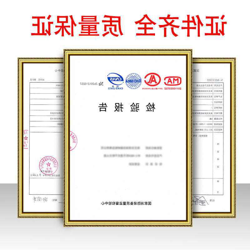 人防控制箱呼叫按钮防爆开关呼叫三色灯箱工人防防爆呼唤按钮其他