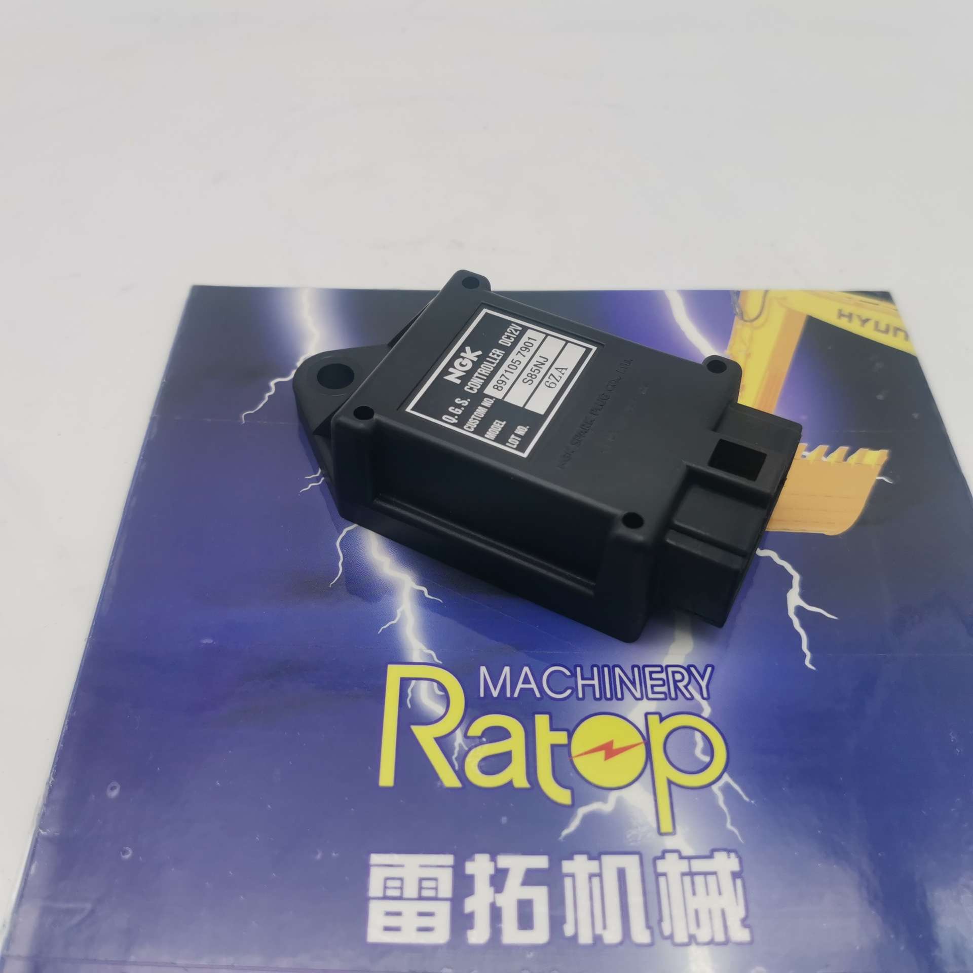 挖掘机继电器 4LE1 预热计时器 8-97105790-1 16415-65660