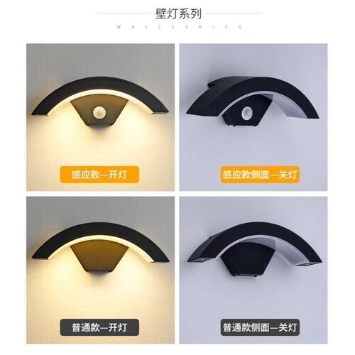 厂家生产供应户外壁灯别墅壁灯外墙装饰月亮灯