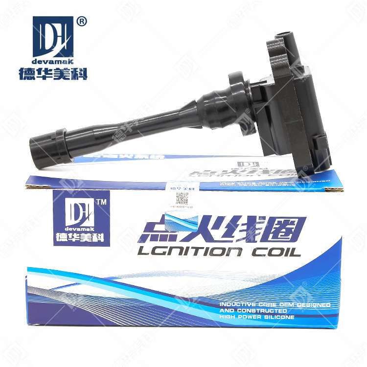 点火线圈 MD362907 适用欧蓝德 奇瑞东方之子瑞虎V5 4G63/4G64