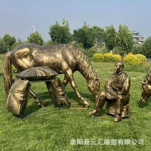 现货户外玻璃钢仿铜茶马古道人物运输商队场景小品雕塑茶农茶商摆