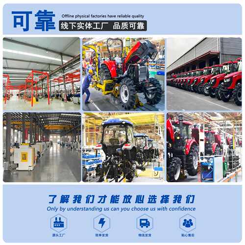 GA1202履带式多功能农用大棚王旋耕农机具?柴油四驱轮式拖拉机