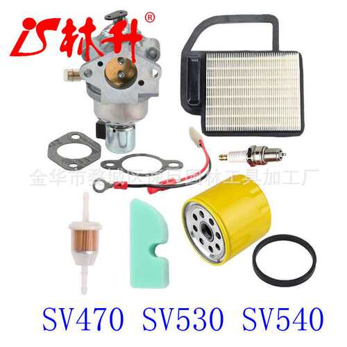 林升供应化油器16100-ZF6-V01 GX340 GX390 13HP 11HP