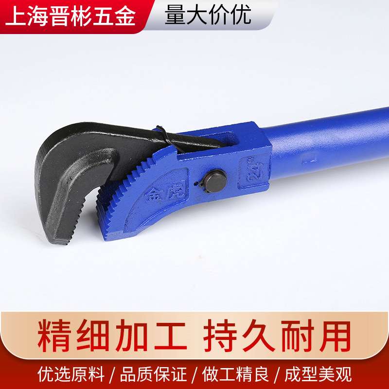 金虎断线钳大钳子电缆钳管钳24寸36寸手动重型铁丝钢筋钳断线钳