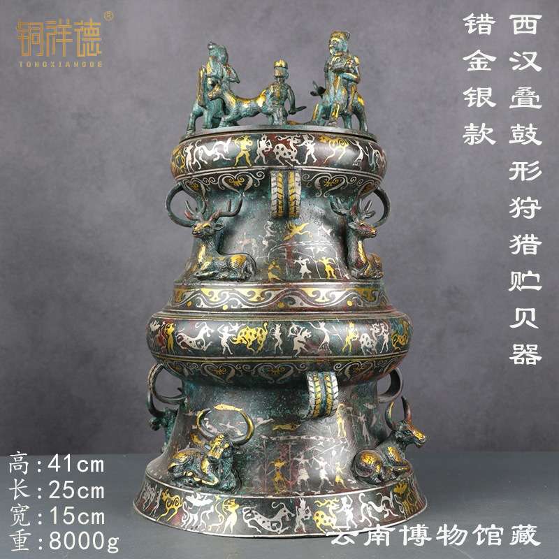 古青铜器五牛一鼓贮贝器做旧储备器收藏品摆件博古架博物馆送礼