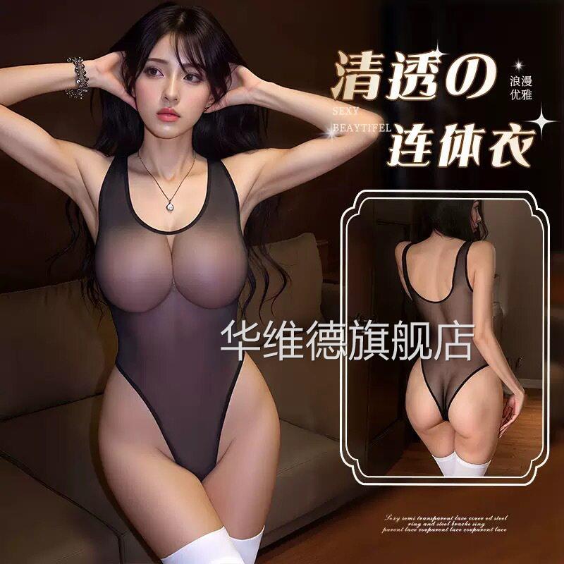 情趣内衣sm重口味码纯欲透视大死库水连体衣泳衣qqny尺度大禁欲系