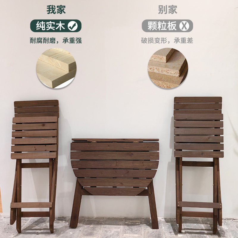 小户型实木可折叠桌子家用阳台玄关靠墙多功能吃饭圆方桌椅子套装