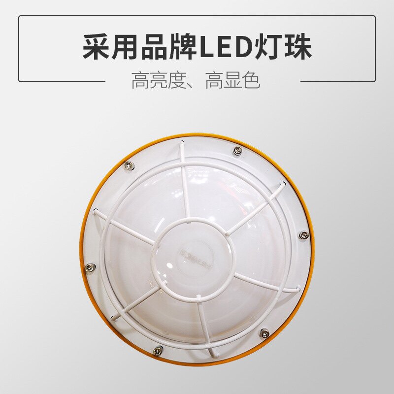朗图led仓库厂房隔爆型50瓦100瓦白光加油站工地厨房地雷防爆灯
