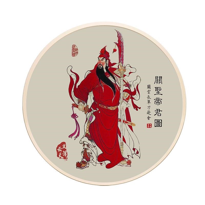 武财神关公像画像关帝关羽神像客厅镇宅玄关装饰画关二爷招财挂画