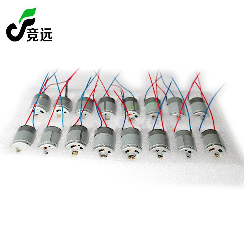 精工1030 2050 1040 2060京图1500 1600工程机裁刀电机 马达 齿轮