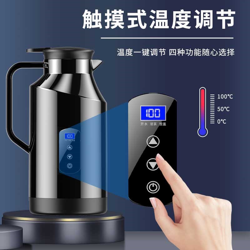 车载烧水壶12v24v通用货车专用烧水杯保温电水壶加热烧开水电热杯