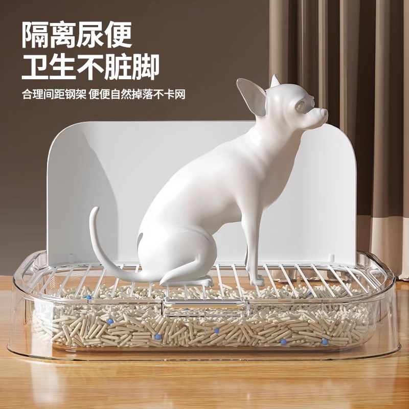 狗狗厕所粪便自动清理小型犬尿盆专用宠物小狗砂盆防踩屎拉屎神器