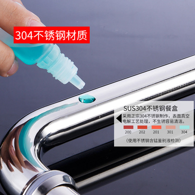 淋浴房拉手 浴室卫生间推拉玻璃门拉手移门把手304不锈钢欧式L型