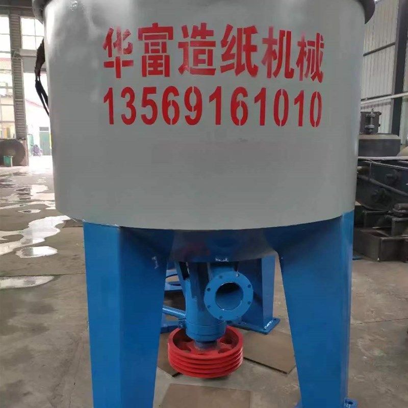 高浓磨浆机 造纸机械制浆设备 竹片稻麦草甘蔗双盘磨浆机