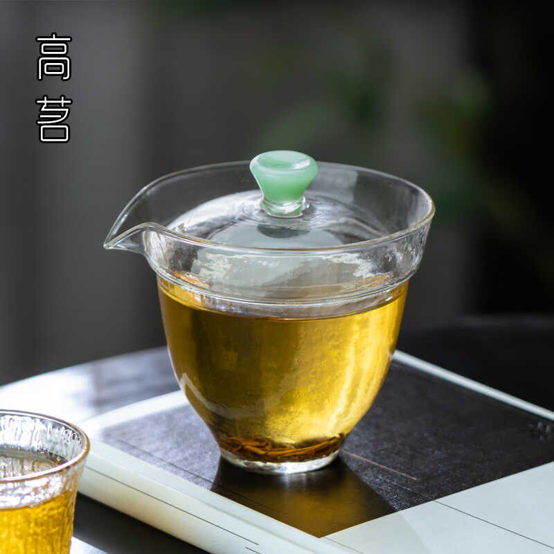 红茶专用泡茶壶玻璃盖碗泡茶碗茶具配件功夫茶杯家用冲茶壶带过滤