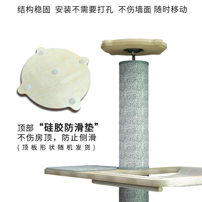 猫尚舒实木猫架太空舱顶天立地猫爬架小户型通天柱猫窝猫树一体