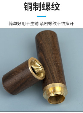 手缝针收纳瓶十字绣储针管透明装针器塑料装针的瓶子木质针筒