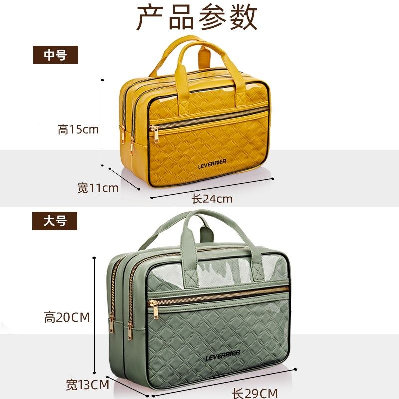洗漱化妆包干湿分离男新款洗浴包收纳洗澡游泳袋子女旅行防水出差