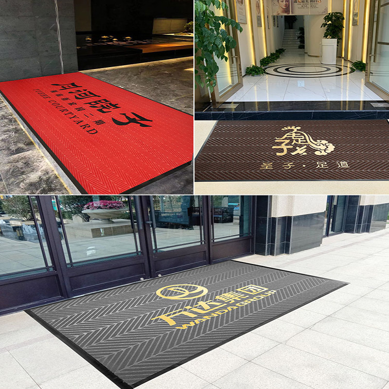 欢迎光临地垫定制LOGO商用酒店门口迎宾地毯入户门垫脚垫进门防滑