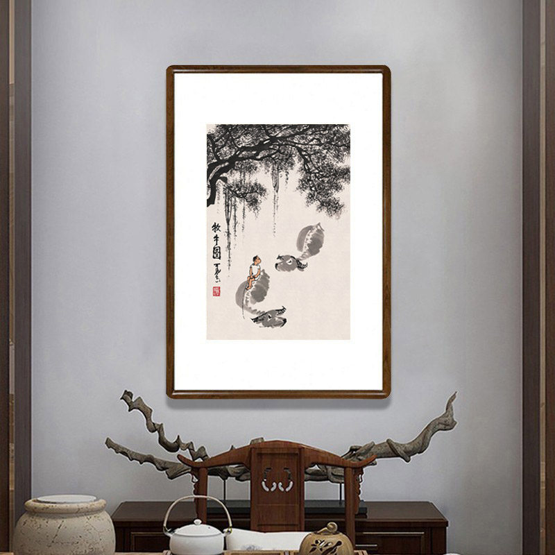 国画水墨画中式客厅装饰画书房茶室壁画办公室玄关画李可染牧牛图