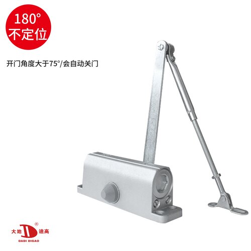 大地迪高闭门器液压缓冲自动关门静音神器弹簧合家用铁消防火门B3