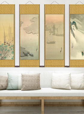 禅意简约四条屏装饰画山水画国画山水情丝绢卷轴挂画中式客厅竖幅