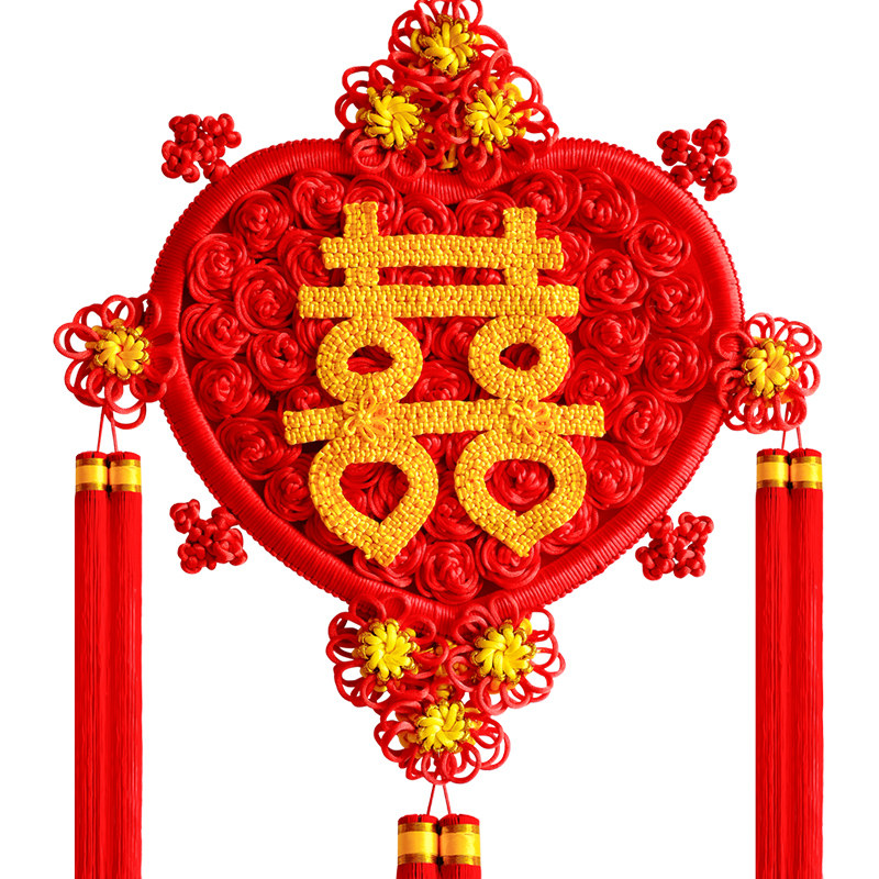 福来祥大号喜字福字中国结客厅挂件家居挂饰乔迁结婚婚庆布置礼品