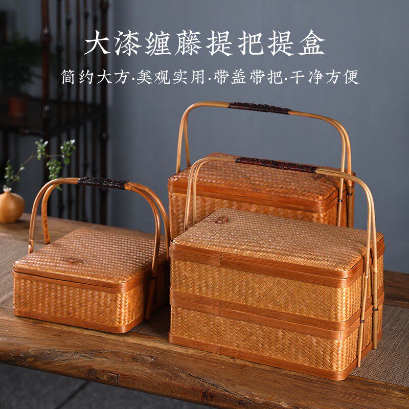 复古手工竹编提篮竹制食盒便携茶点盘中秋月饼茶具收纳篮子竹篮子