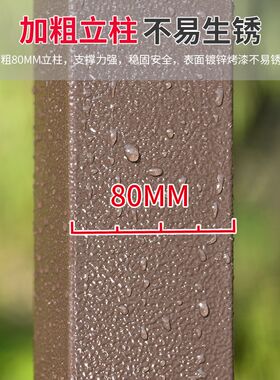远茂凉亭户外庭院别墅室外镀锌板材带纱帘桌椅亭子遮阳棚防水防晒