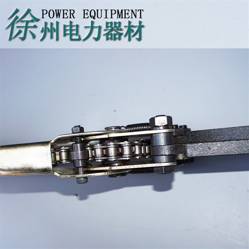 电力施工电缆剪刀剪线钳链条剪刀钢绞线剪切钳电网专用断线钳