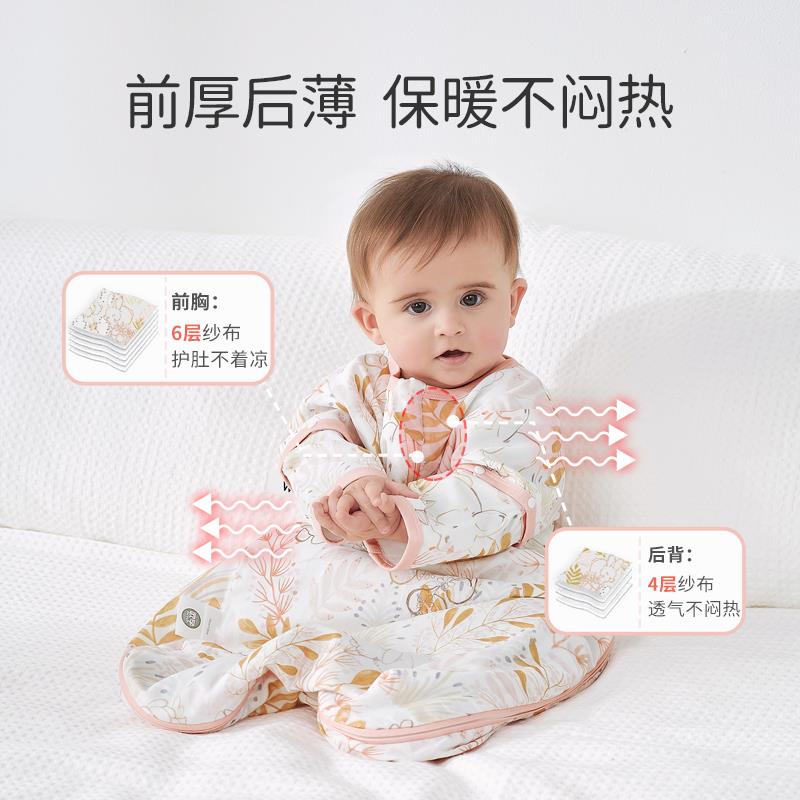 欧孕婴儿纱布睡袋春夏薄款竹棉防踢被宝宝纱布新生儿睡袋四季通用