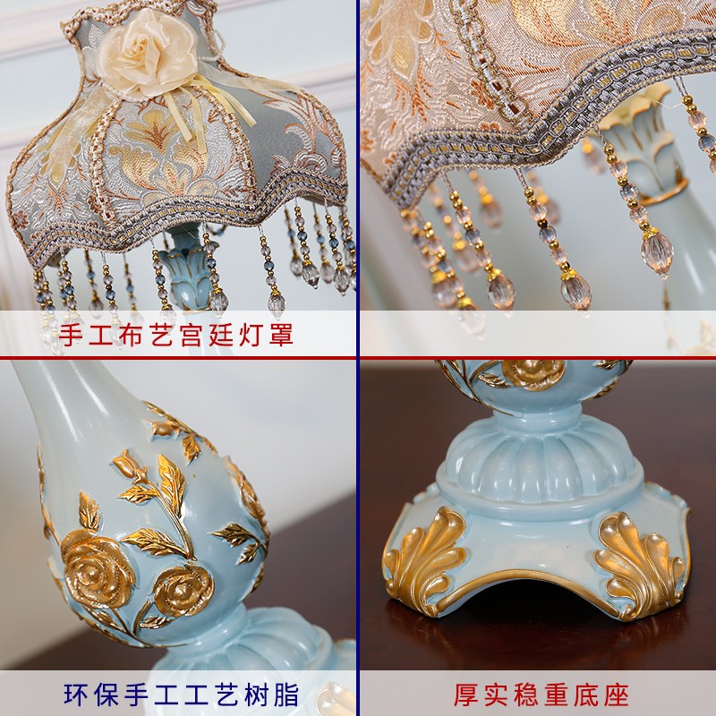 欧式卧室台灯装饰温馨复古结婚婚房床头灯遥控创意浪漫少女公主房