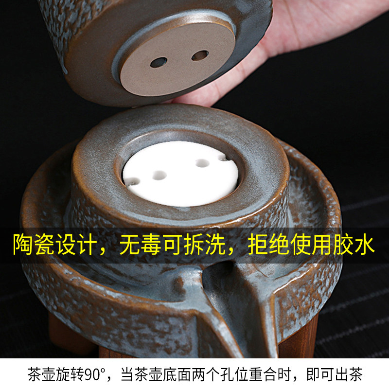 陶诚懒人石磨茶具半自动时来运转旋转出水单个功夫茶壶复古公道杯