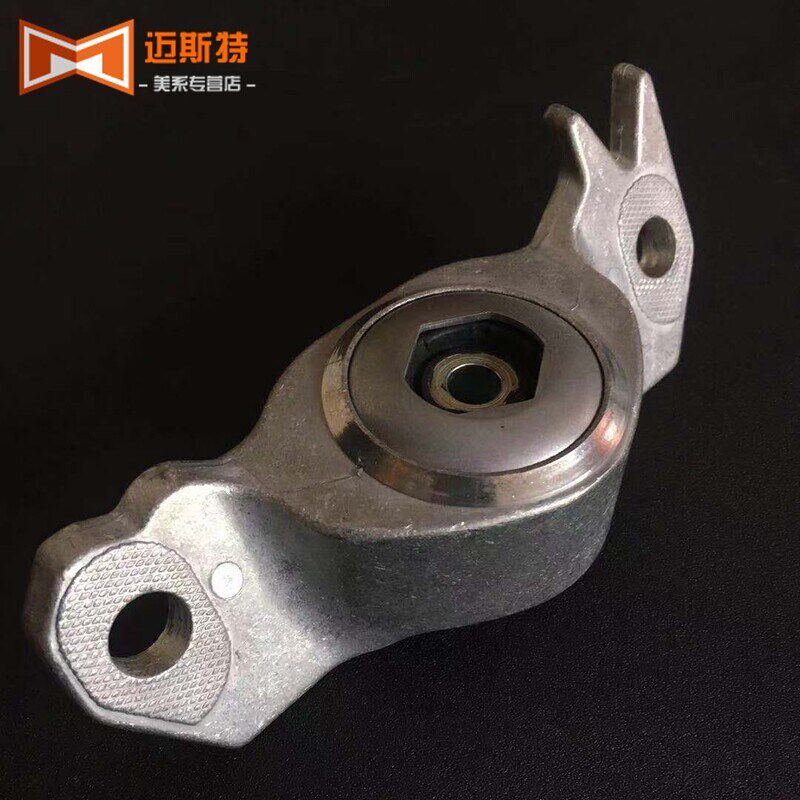 适用于荣威950E950后减震器顶胶避震器上座后减顶胶减振器座塔顶