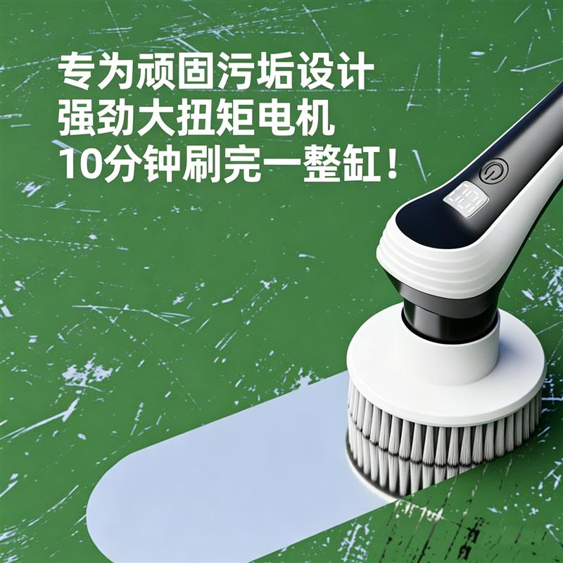 老渔匠鱼缸电动清洁刷专用鱼缸刷子无死角长柄擦玻璃内壁清洗神器