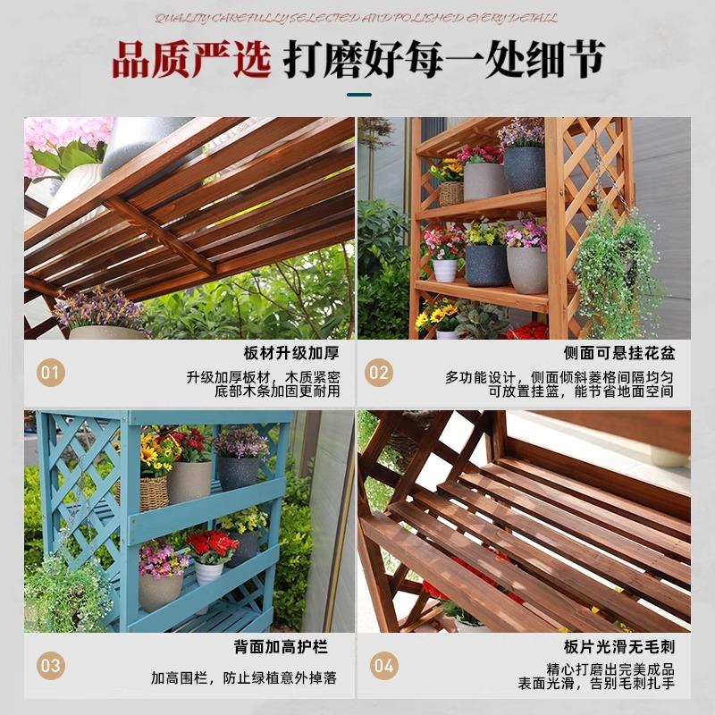 户外圆弧形拱门植物置物架室外弓形防腐实木花架壁挂式网格爬藤架