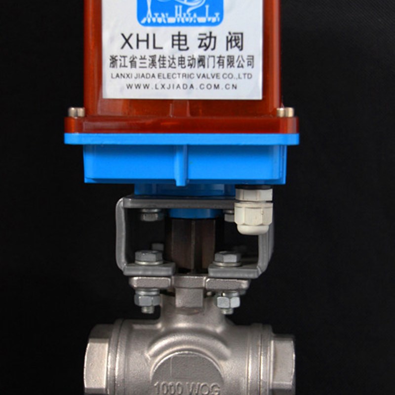XHL 电动三通不锈钢DN32-DN65高平台球阀 不锈钢电动球阀 螺纹