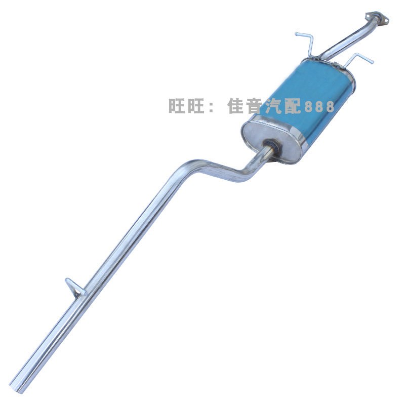 适用于南俊瑞逸汽车排气管不锈钢消音器加厚消声器静音送安装配件