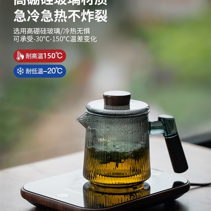 玻璃旅行茶具套装一壶四杯便携式快客杯高端户外露营泡茶壶随行包