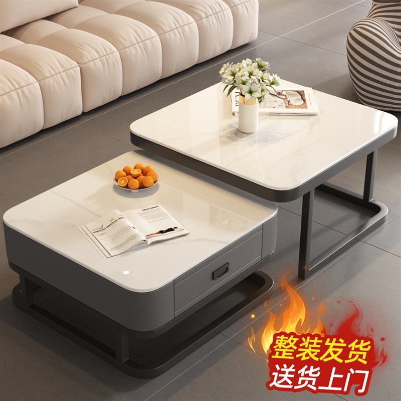岩板茶几客厅家用2025新款轻奢高级感小户型方形玻璃电视柜组合