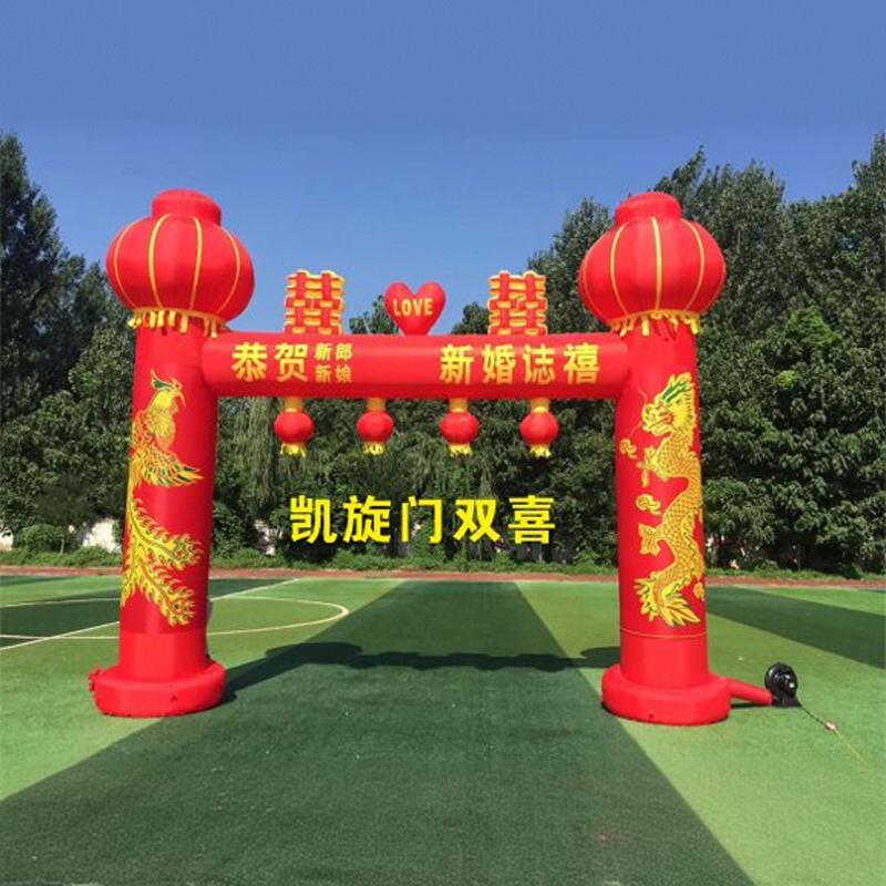 开业庆典8米10米双龙立柱拱门灯笼柱气模婚庆龙凤双龙彩虹门气模