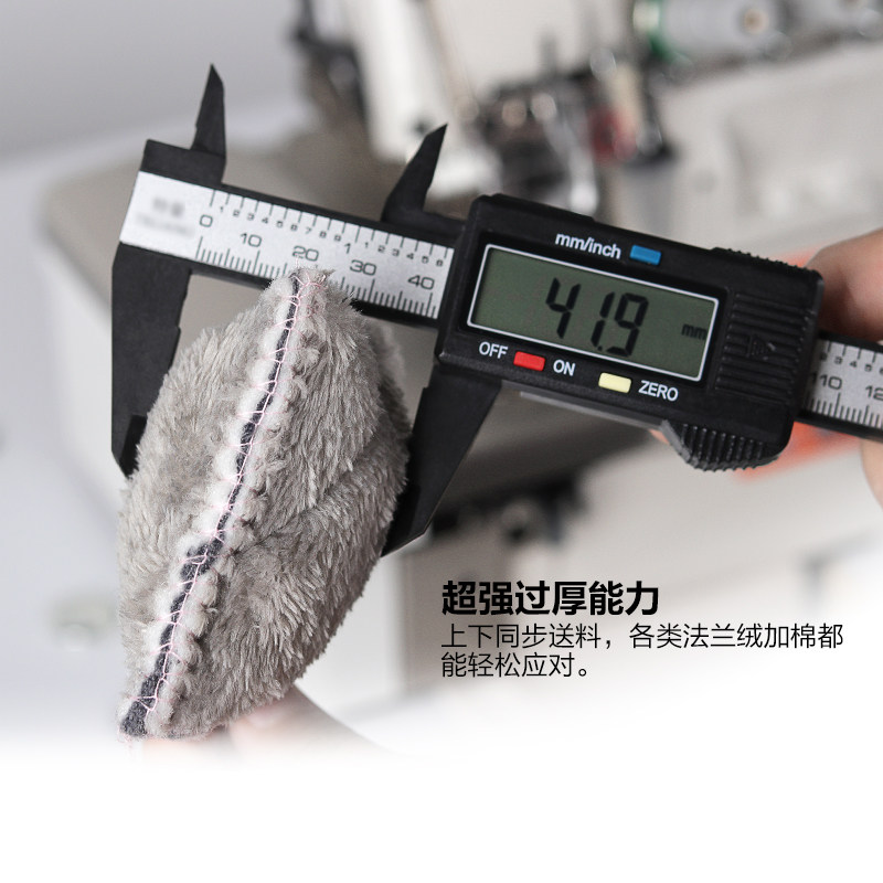 EXT上下同步高速直驱包缝机三四线五线厚料电动拷边机工业锁边机