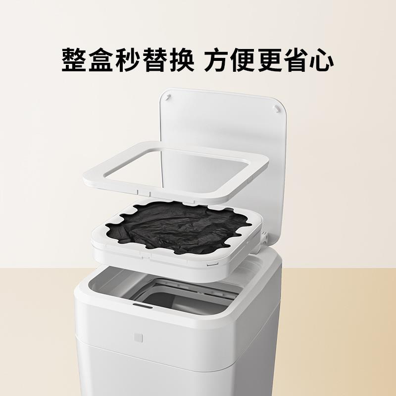 家必宜无断点一体式加厚黑色垃圾袋 家用大号点断型打包换袋专用