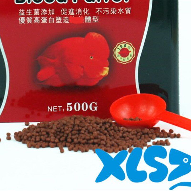 金钻 血红鹦鹉鱼鱼粮 罗汉发财鱼 财神地图鱼食饲料 增红增色包邮