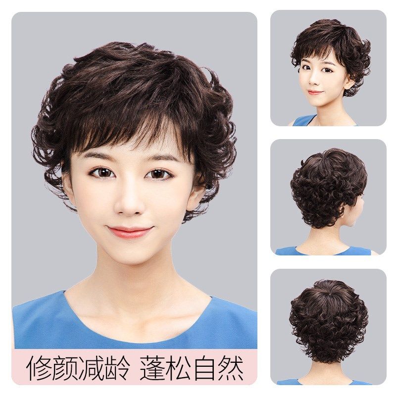 假发短发女中老年妈妈女士真发套夏全真自然头套全真人发丝短卷发