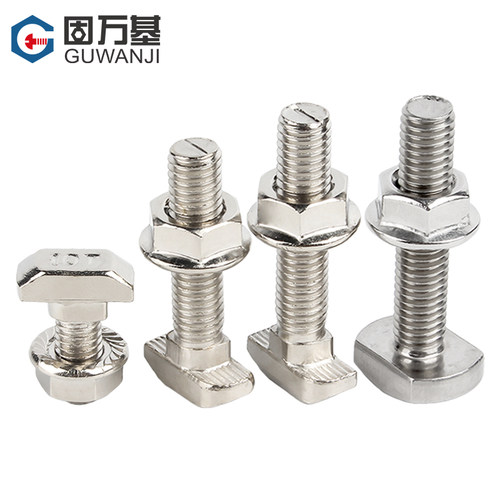 欧标T型螺丝铝型材配件套装T型螺栓法兰螺母组合套装M5M6M8M10M12