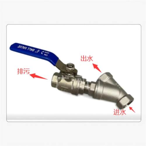 CF8M四分六分一寸304不锈钢Y型丝口过滤器滤污器DN15 20 25