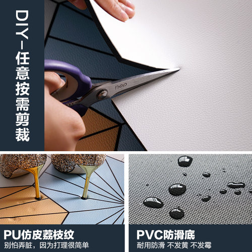 入户门地垫新中式家用门口pvc脚踩垫子进户门玄关裁剪可擦洗地毯