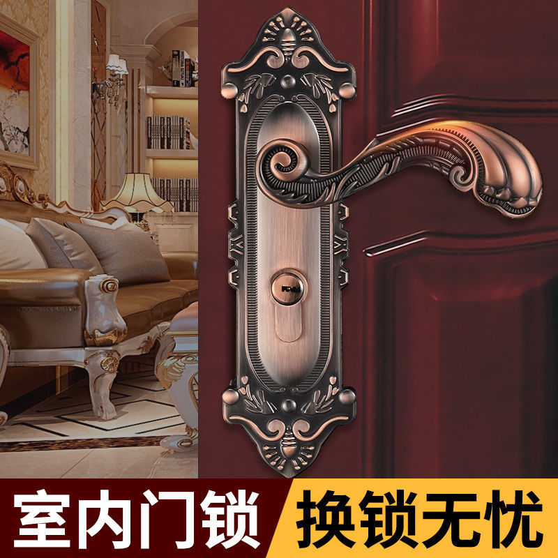 锌合金欧式门锁红古铜黄古铜室内房门锁木门卧室静音